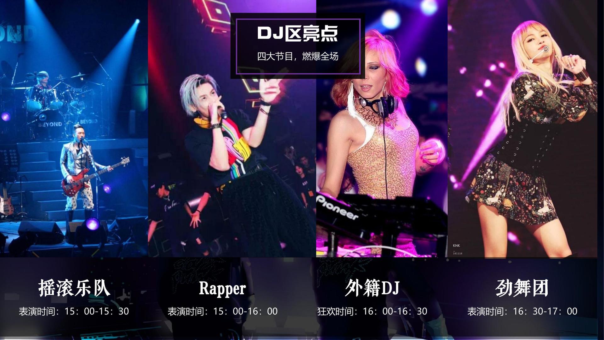 西林影业完成年度文化内容储备库二期建设