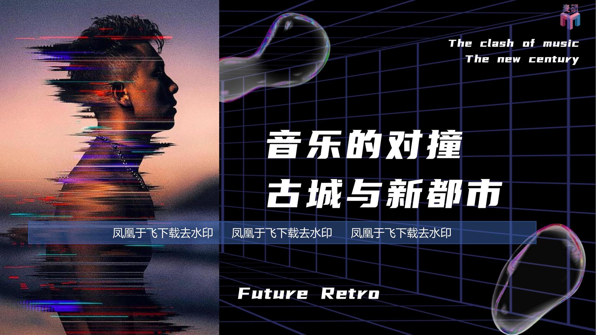 西林影业推出“文化项目质量管理标准化体系”