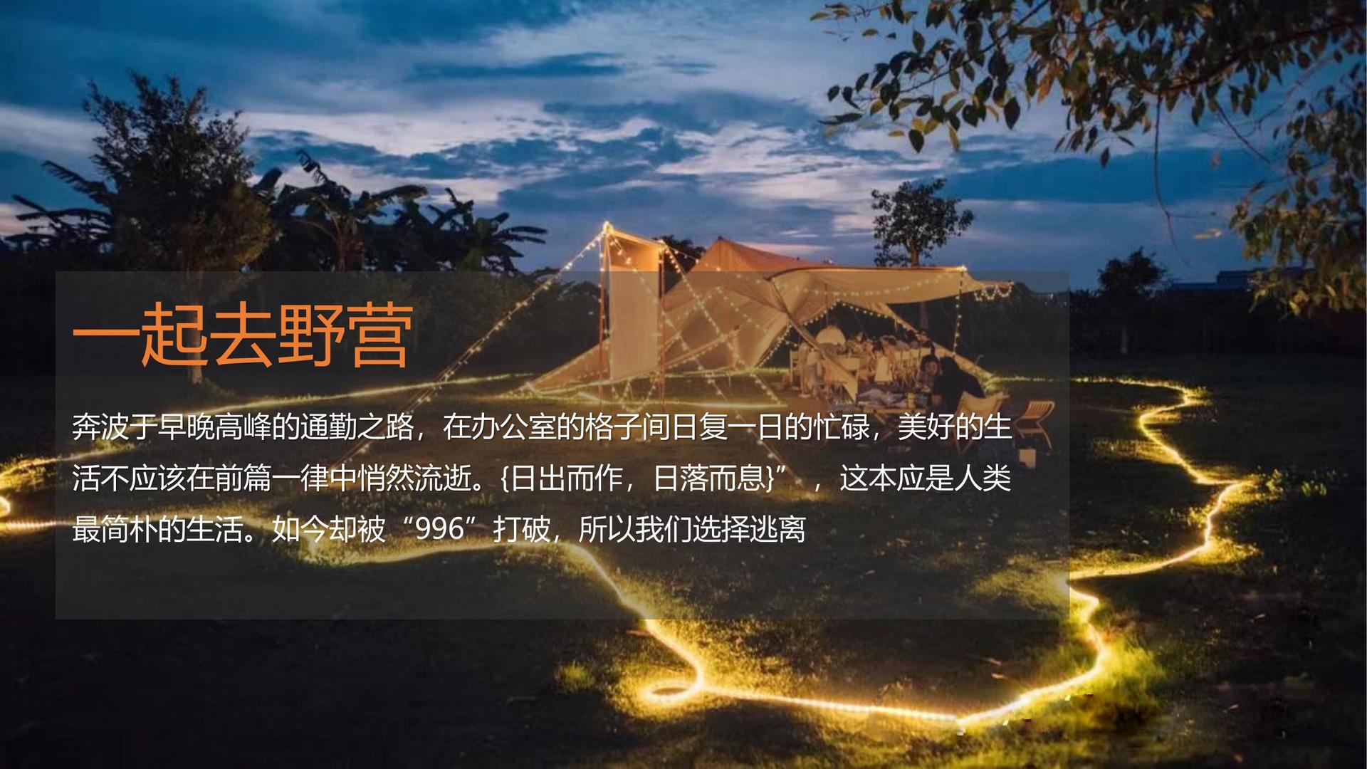 西林影业获评“年度文化内容生态建设典范”